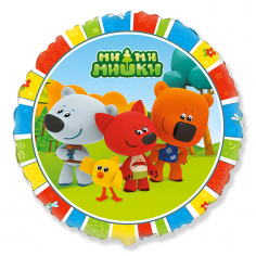 Шар Круг, Ми-Ми-Мишки / RD Be-Be-Bears