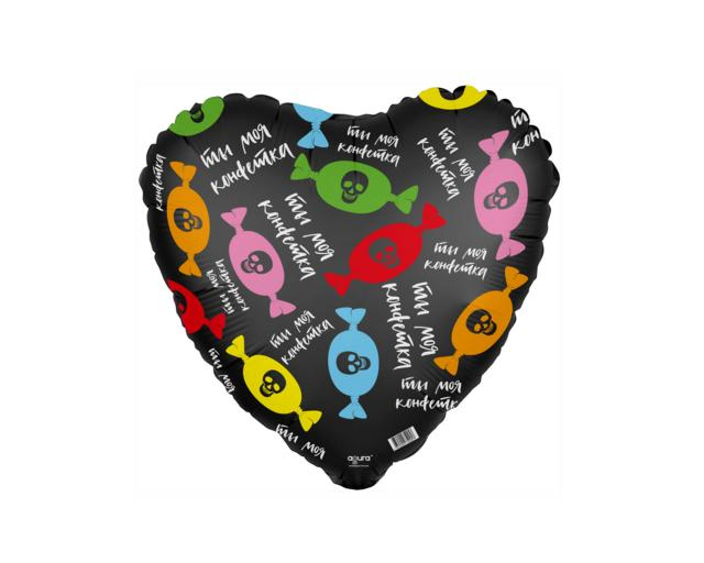 Шар Сердце, Опасная конфетка, Глянец черный (в упаковке)